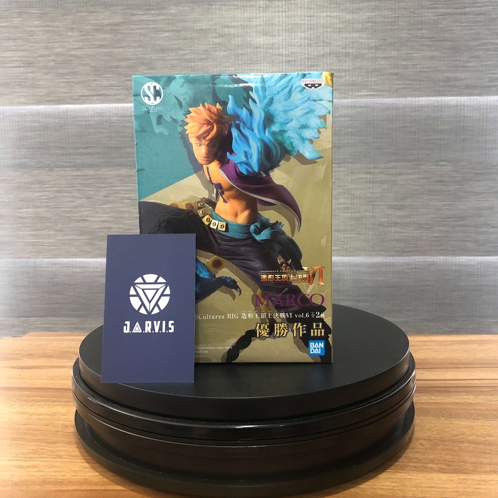 Mô hình One Piece chính hãng - Marco SCultures