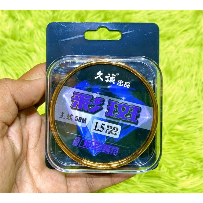 DÂY TRỤC TÀNG HÌNH 2020