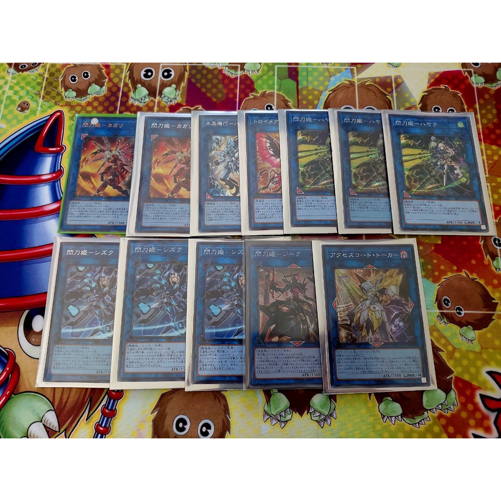 Set Thẻ Bài Yugioh OCG Sky Striker