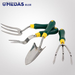 hạt giống cây♣Bộ dụng cụ làm vườn Midas trồng cây trong chậu đất tơi xốp xẻng và cào nhỏ bằng thép không gỉ