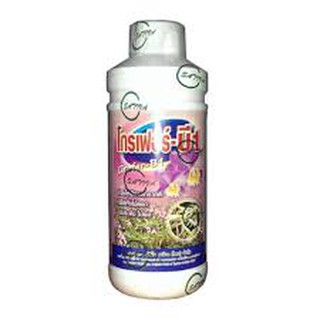 Phân bón lá cao cấp Vitamin B1 Grofer B1 chai 1000ml nhập khẩu Thái Lan