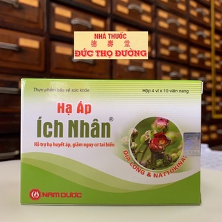 Hạ Áp Ích Nhân - hạ huyết áp, giảm nguy cơ tai biến