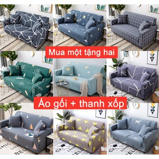 Bọc ghế sofa phổ thông 1, 2, 3, 4 người