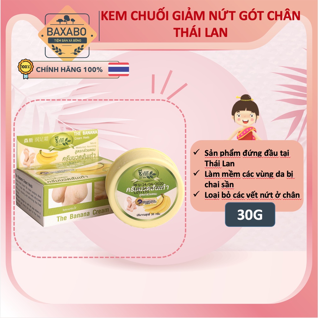 CAO CHUỐI THÁI LAN CHO CÁC VÙNG DA BỊ NỨT NẺ - KEM CHUỐI THÁI LAN CHO GÓT CHÂN BỊ NỨT NẺ CHAI SẦN 30GR - HÀNG CHÍNH HÃNG