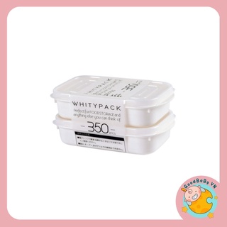 lth25 Set 2 khay trữ đông,khay bảo quản thực phẩm NHẬT BẢN 350ml YAMADA Goodbabyvn