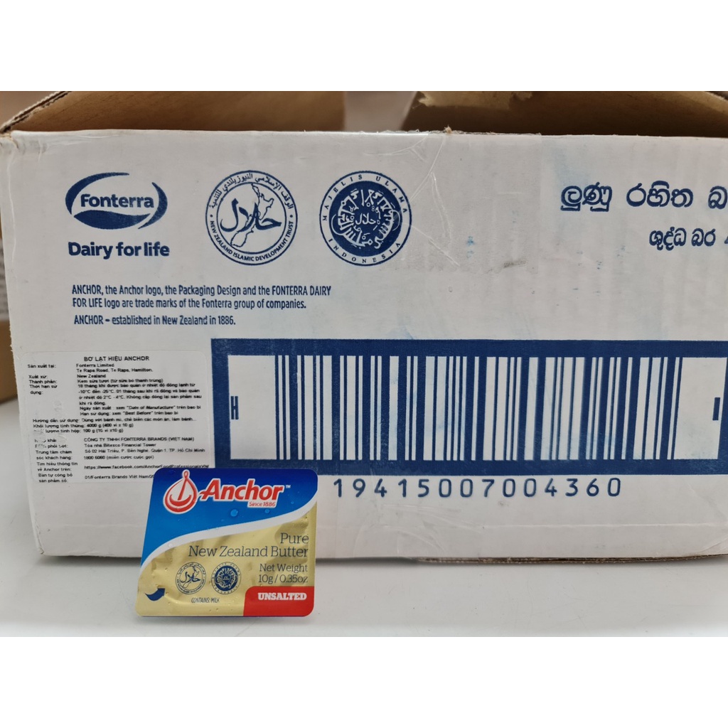 ANCHOR Unsalted Butter (halal) (nw5)