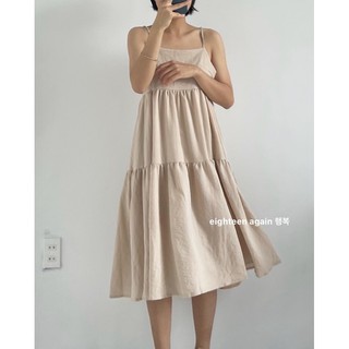 ĐẦM 2 DÂY SOPHIE 2 LỚP
