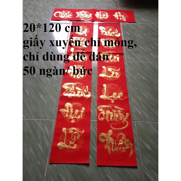 Decor cưới tân hôn