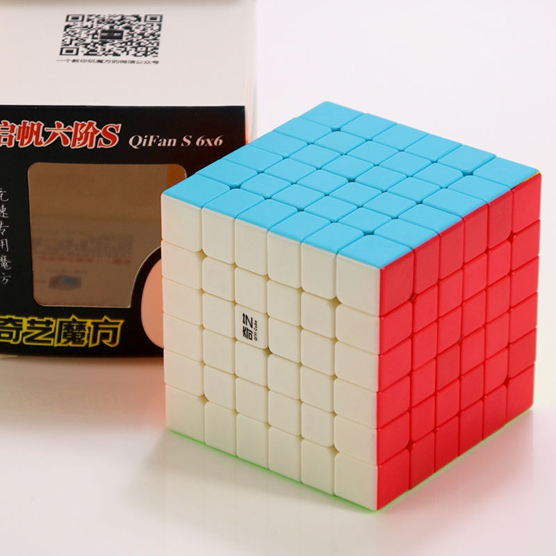 ✻❉℡Qiyi 6-order Rubik s Cube Qifan 6th-order mịn và cao cấp đồ chơi giáo dục dành cho trẻ em có màu rắn sản phẩm