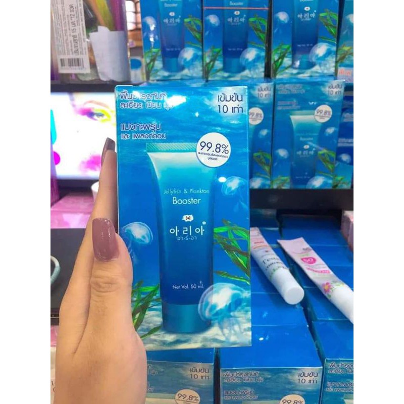 Hộp Serum vi tảo biển Snowgirl mẫu mới