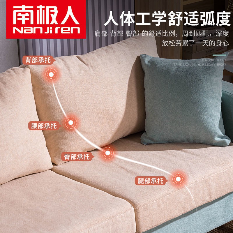 mẫu mới năm 2021☢> Căn hộ nhỏ ở Nam Cực hiện đại tối giản sofa gỗ đơn đôi ba người phòng khách lười <