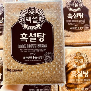 [Freeship] Đường đen Beksul Hàn Quốc - 1kg
