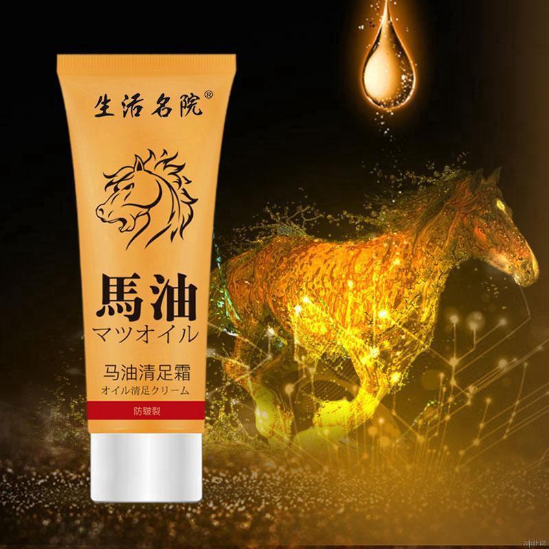 Kem dầu ngựa tẩy tế bào chết dưỡng ẩm chống khô da chân 80ml