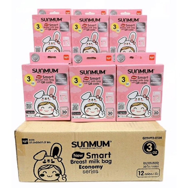 COMBO 2 HỘP - 60 TÚI TRỮ SỮA CAO CẤP KHÔNG MÙI KHÓA ZIP AN TOÀN 100ML SUNMUM