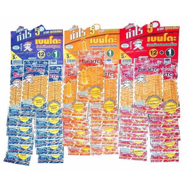 13 Gói mực bento thái lan/dây mực bento đỏ/xanh/cam | BigBuy360 - bigbuy360.vn