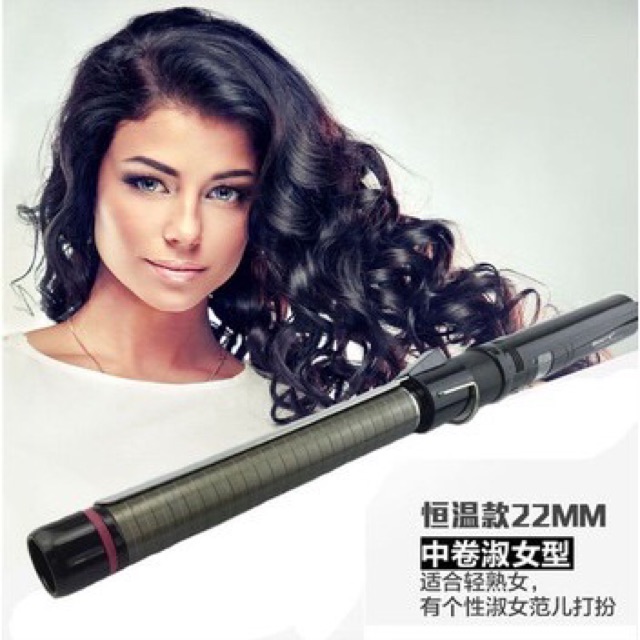 Máy uốn xoăn Sahala 6 size