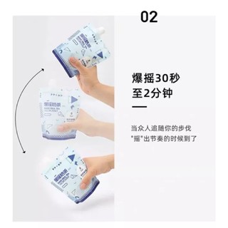 [SIÊU HOT] Trà Sữa Lắc SHAKE MILK TEA Siêu Ngon