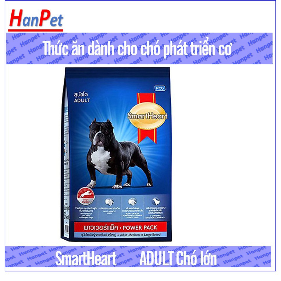 HCM- Thức ăn dạng hạt chó PHÁT TRIỂN CƠ  Smartheart Power pack  (hàng nhập khẩu thailand) Chó Pug, chó Rốt, ngao