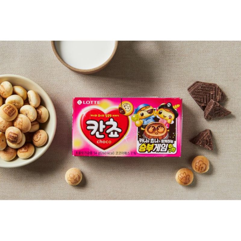 0[LOTTE] BÁNH KANCHO NHÂN SOCOLA 54G - [롯데] 칸쵸 54G