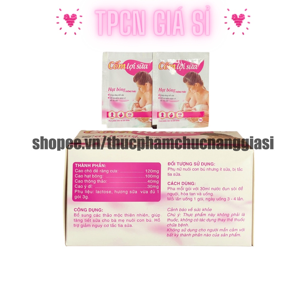 Cốm lợi sữa bổ sung thành phần thảo mộc tự nhiên giúp tăng tiết sữa, giảm tắc tia sữa - Hộp 30 gói