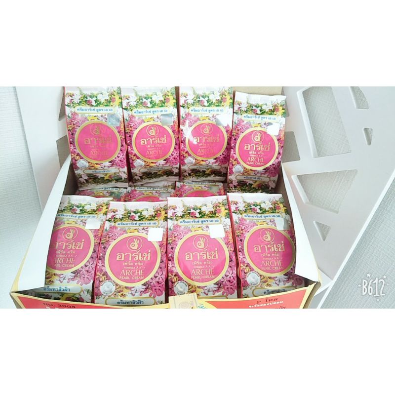 Thái Lan - Kem dưỡng trắng , giảm Nám Arche Pearl Cream  Chính Hãng LQC18