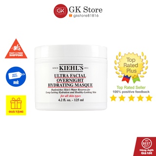 Mặt nạ ngủ dưỡng ẩm, cấp nước siêu việt - kiehl’s ultra facial overnight hydrating masque - 125ml