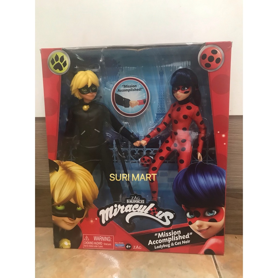 Búp bê nhân vật trong phim Viên Ngọc Thần  - Bọ Rùa và Mèo Mun