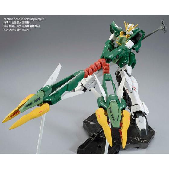 Mô Hình Lắp Ráp Gundam MG Altron EW