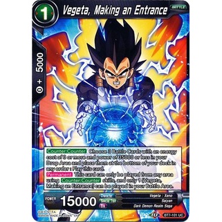 Thẻ bài Dragonball - TCG - Vegeta, Making an Entrance / BT7-101'
