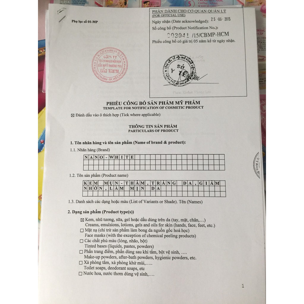 Kem Mụn, Thâm, Trắng Da, Giảm Nhờn, Làm Mịn Da  NanoWhite - 15gr