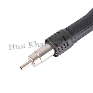 Đầu khò 858 | 3mm-5mm-8mm-10mm