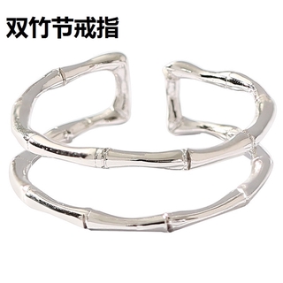 Nhẫn nữ hai lớp thời trang cá tính