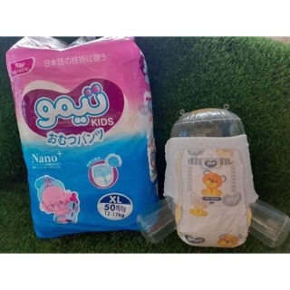 Bỉm quần goukids xuất nhật 100 miếng size 100m, 100l, 100xl, 100xxl