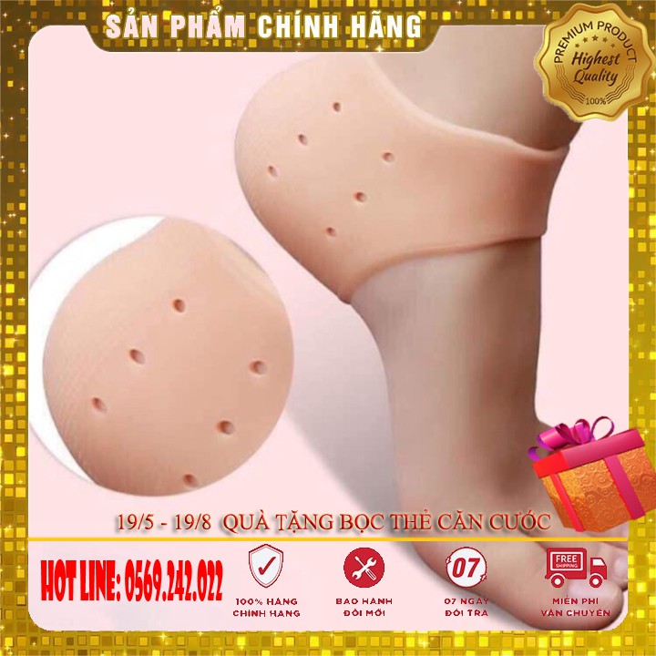 SET 2 MIẾNG LÓT GÓT CHÂN SILICON