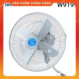 ♥️ [Hỏa tốc 1h] Quạt treo tường Ching Hai W-9199, cánh kim loại 450, quạt công nghiệp Đài Loan - Bảo hành 12 tháng