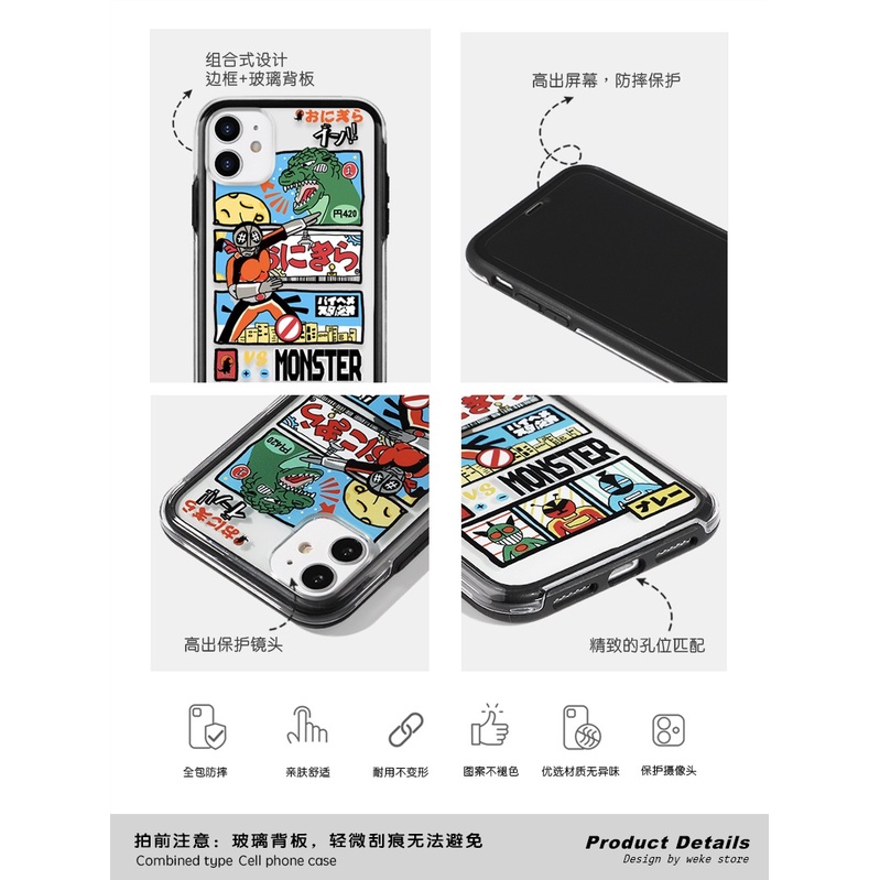 Ốp Điện Thoại Trong Suốt In Hình Ultraman Cho Iphone iphone7 / 7plus / 8 / 8plus / x / xs / 11 / 12 / 13 / 14 / pro / max / plus-Dinuo Case
