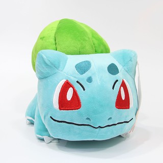Gấu bông Bulbasaur đáng yêu 12 cm TNB186 - Winz.vn