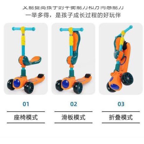 [KHUYẾN MÃI] XE TRƯỢT SCOOTER CÓ ĐÈN ❤️ CÓ NHẠC