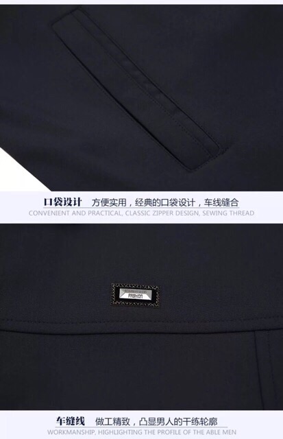 Áo khoác nhẹ nam trung niên | BigBuy360 - bigbuy360.vn