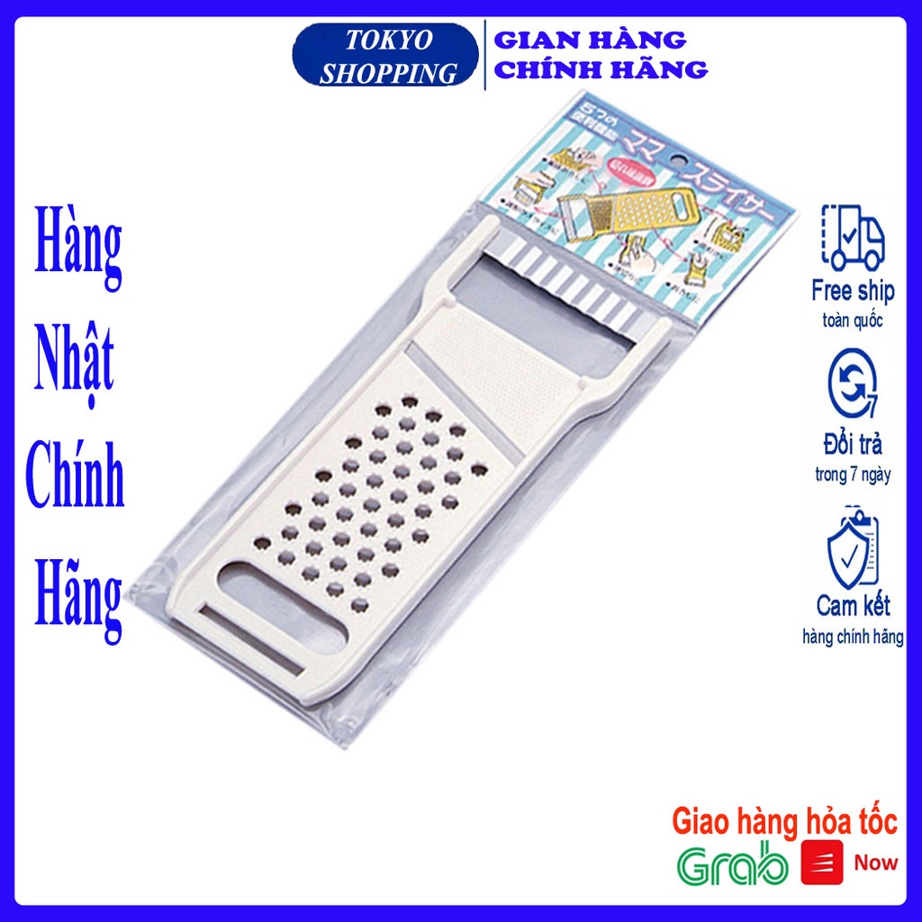 Dụng cụ nạo và tạo hình củ quả cao cấp Made in Japan