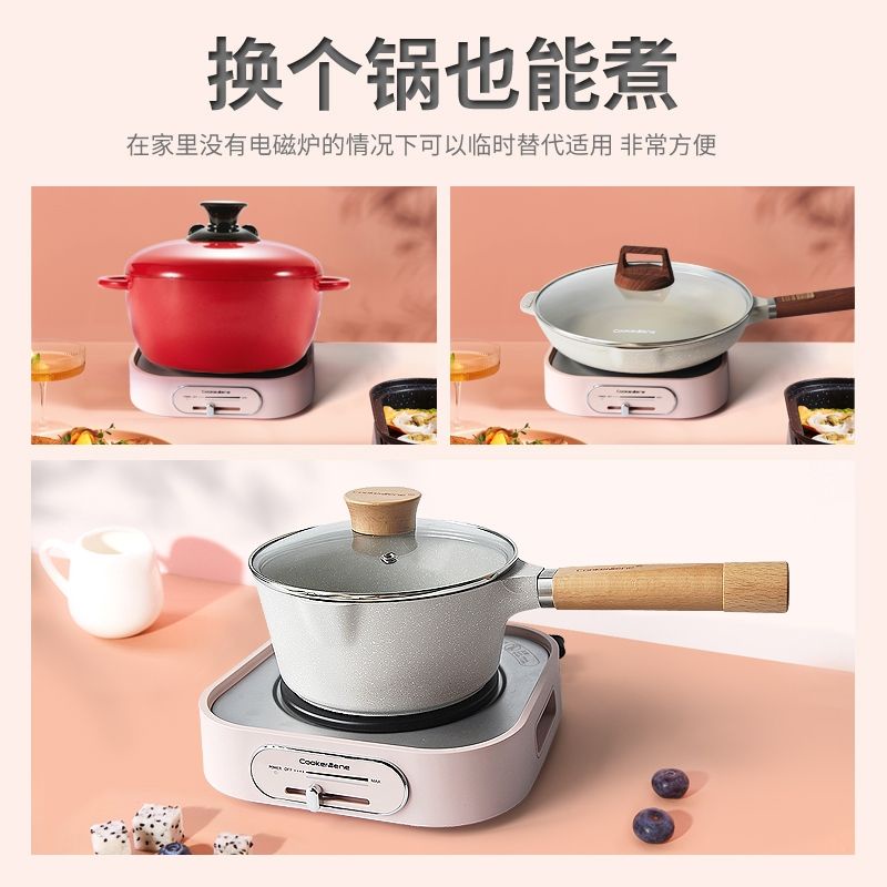 🎊 BỘ BẾP NỒI LẨU NƯỚNG ĐA NĂNG CHÍNH HÃNG COOKERBENE BẢO HÀNH 6 THÁNG🎊