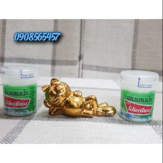 DẦU CÙ LÀ NÚI THẢO DƯỢC POY SIA