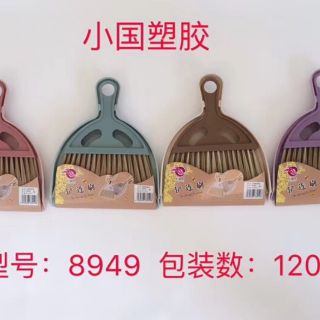 Chổi quét ban thờ  máy tính