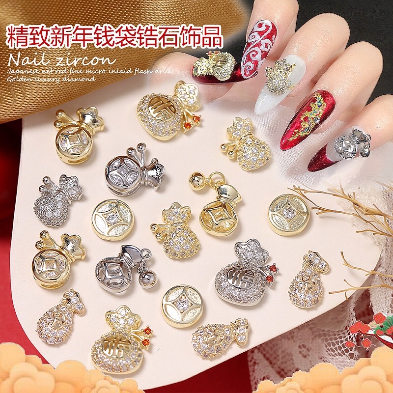 charm nail hình túi tiền