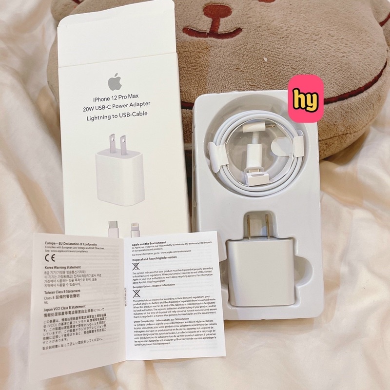 🌸 CỦ SẠC NHANH KÈM DÂY