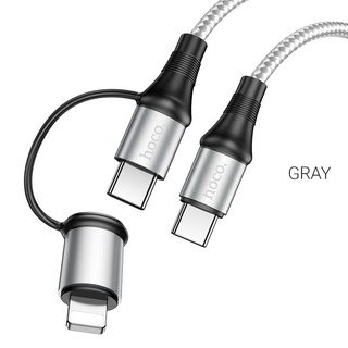 CÁP SẠC 2IN1 HOCO X50