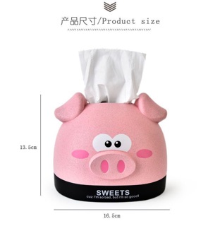 Hộp đựng khăn giấy bé HEO dễ thương