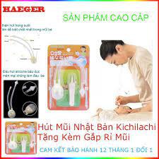 Dụng cụ hút mũi Kichi siêu mềm vệ sinh mũi sạch sẽ không gây đau cho bé