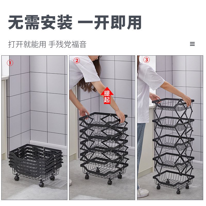 Kệ Gấp Gọn Để Đồ Nhà Bếp MIMO FURNITURE Kệ Xoay 5 Tâng Dạng Luói Đựng Đồ Đa Năng Có Bánh Xe Tiện Ích