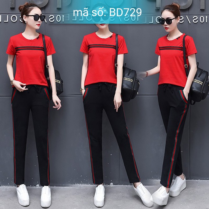 Set nguyên bộ đồ thể thao dài sọc dài sang trọng